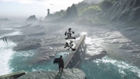 ghost-of-tsushima-dlc-director-cut-iki-screenshot-PS5