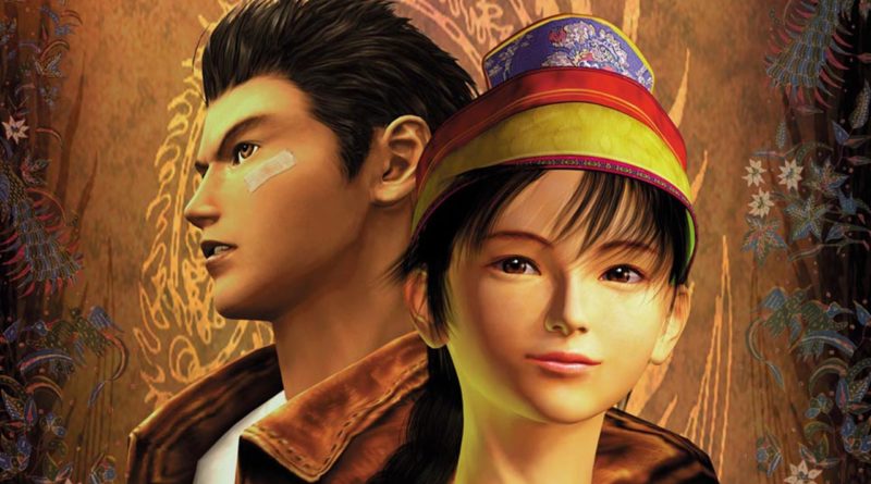 Shenmue-I-et-II-HD Trophee et succes