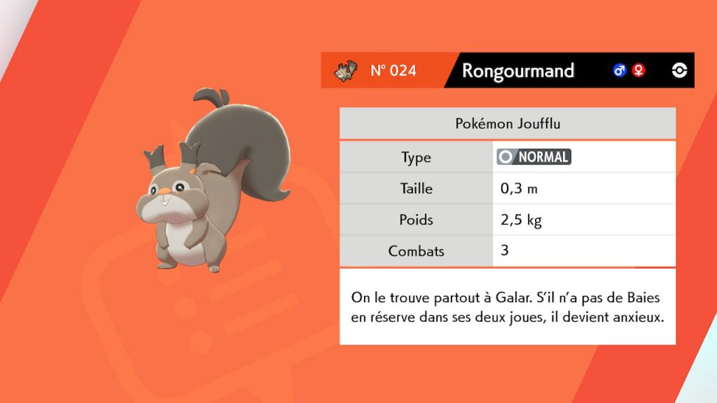 solution cheminement route 1 pokemon epee bouclier rongourmand emplacement