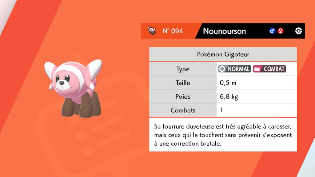 Solution pokémon épée et bouclier lac coupenotte est nounourson emplacement