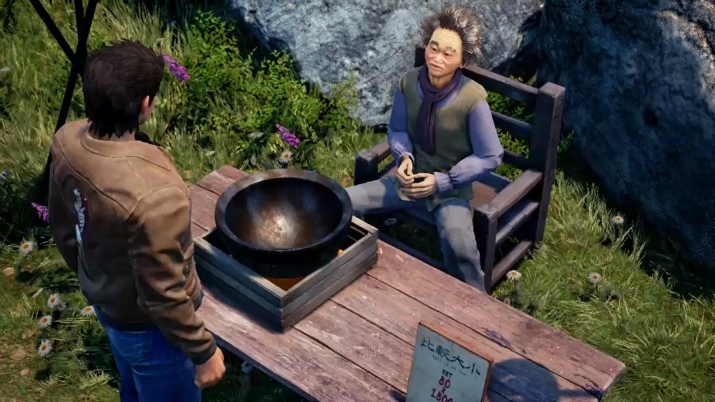 shenmue 3 III soluce guide argent facile rapide ps4 pc epic