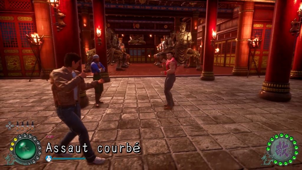 shenmue 3 soluce solution guide fr III ps4 pc epic game niaowu