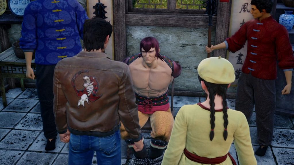 shenmue 3 guide soluce image pc playstation 4 bailu village solution