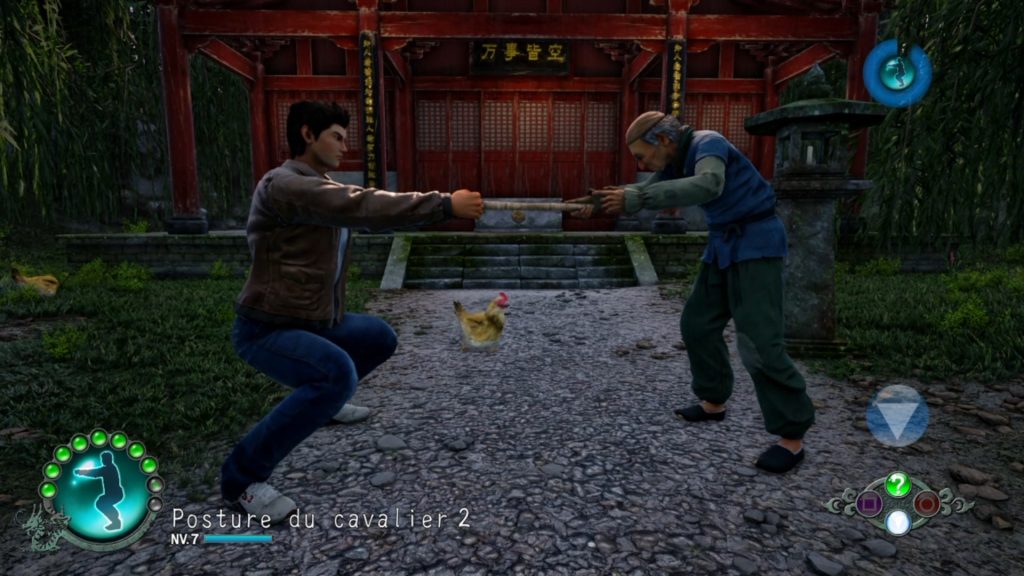 shenmue 3 guide soluce image pc playstation 4 bailu village solution