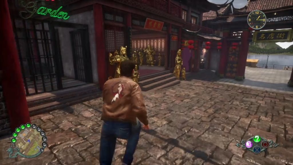 shenmue 3 soluce solution guide fr III ps4 pc epic game niaowu