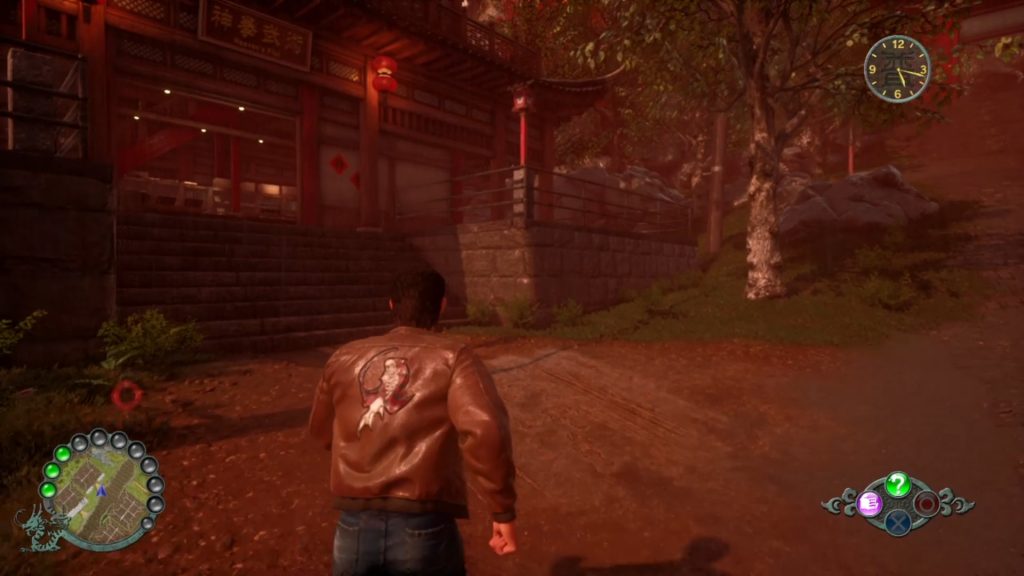 shenmue 3 soluce solution guide fr III ps4 pc epic game niaowu