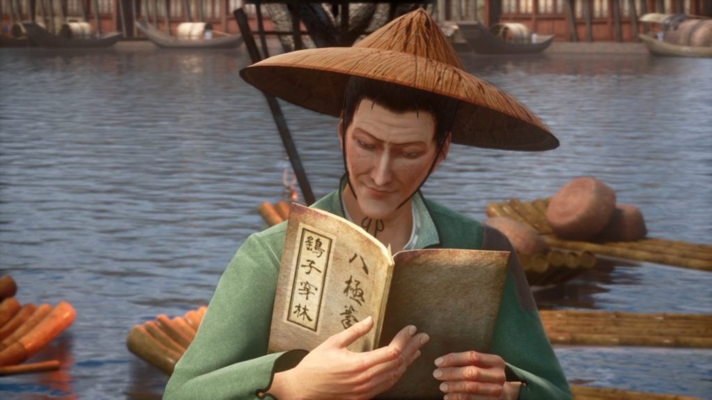 shenmue 3 soluce solution guide fr III ps4 pc epic game niaowu