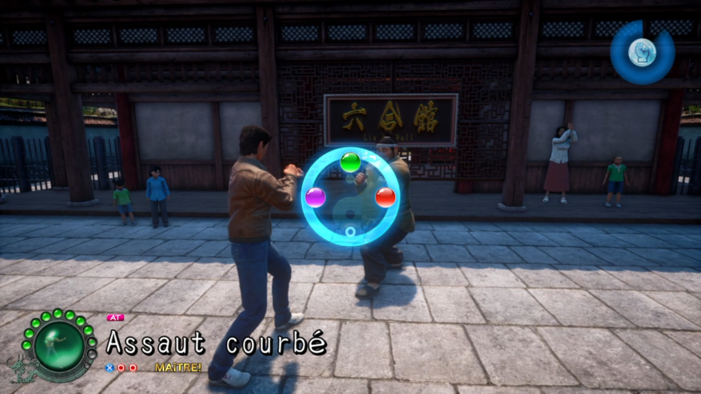 shenmue 3 soluce solution guide fr III ps4 pc epic game niaowu