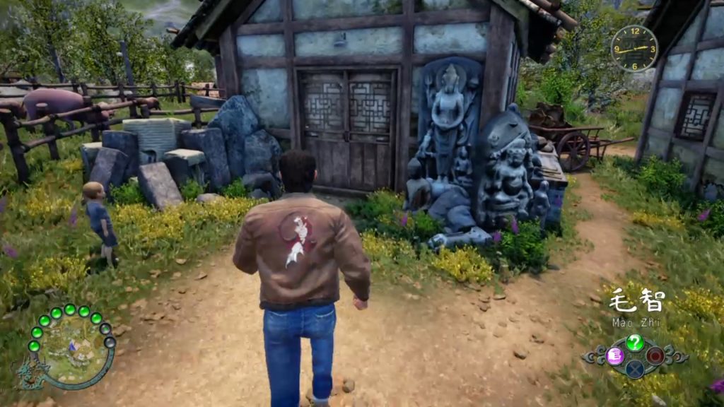 shenmue 3 solution ps4 pc guide image francais