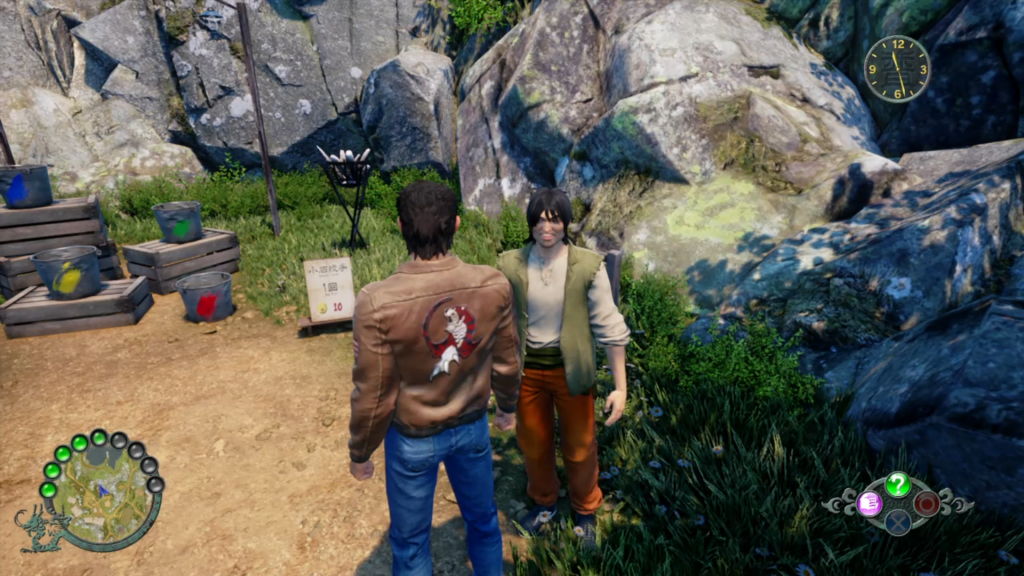 shenmue 3 solution ps4 pc guide image francais