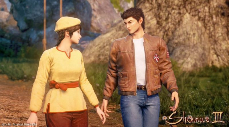 shenmue 3 guide soluce image pc playstation 4 bailu village