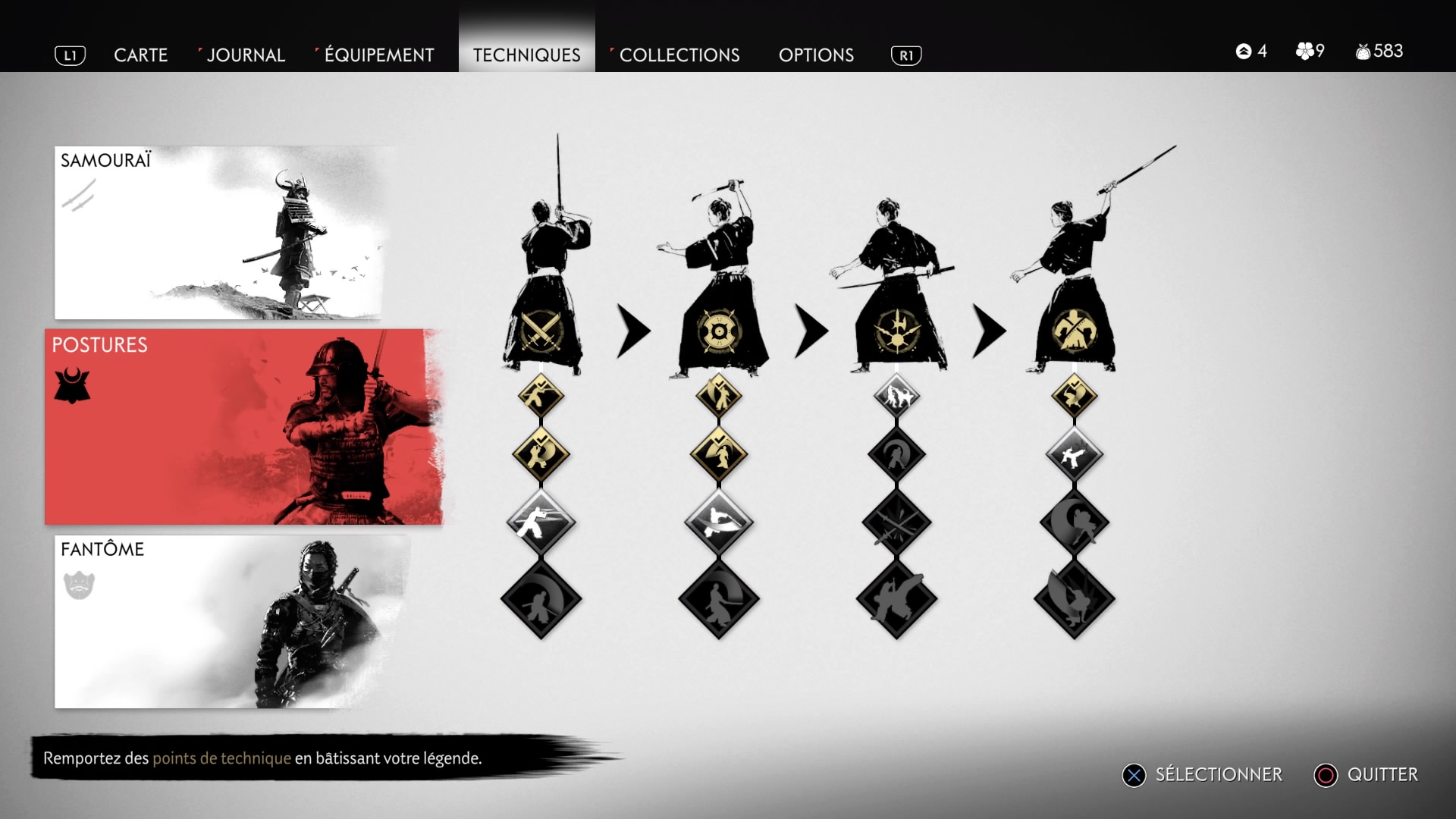 гост of tsushima