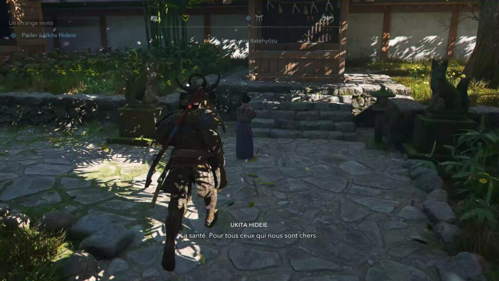 Assassin's creed shadows etrange invite quete principale soluce guide fr xbox pc ps5 
