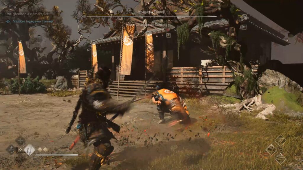 assassin's creed shadows guide soluce solution fr xbox pc ubisoft ps5 Yukari Tomeji Nowaki yasuhira dlc awaji 