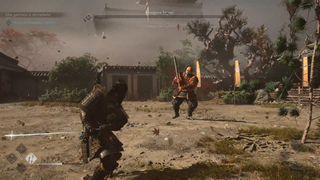 assassin's creed shadows guide soluce solution fr xbox pc ubisoft ps5 Yukari Tomeji Nowaki yasuhira dlc awaji 