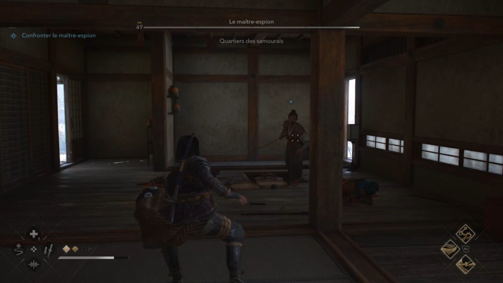 assassin's creed shadows guide soluce solution fr xbox pc ubisoft ps5 Yukari Tomeji Nowaki yasuhira dlc awaji 