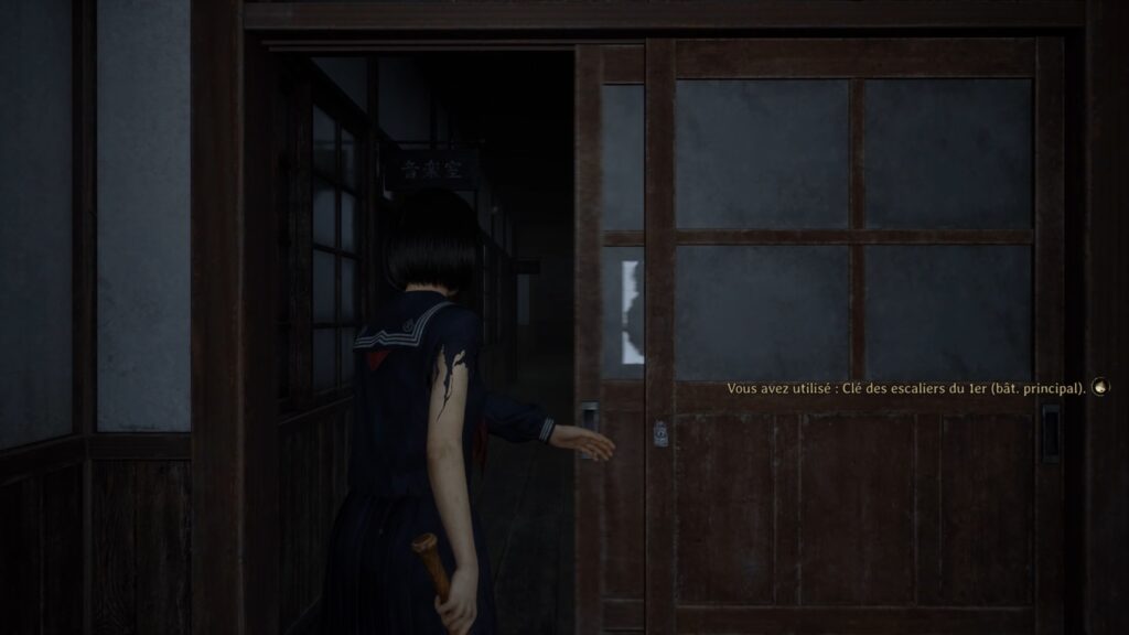 silent hill f Collège Ebisugaoka jeu astuce guide soluce solution boite clé puzzle enigme pc xbox ps5 konami ecole cadenas casier