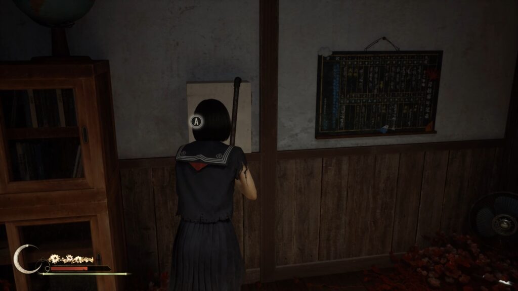 silent hill f Collège Ebisugaoka jeu astuce guide soluce solution boite clé puzzle enigme pc xbox ps5 konami ecole cadenas casier