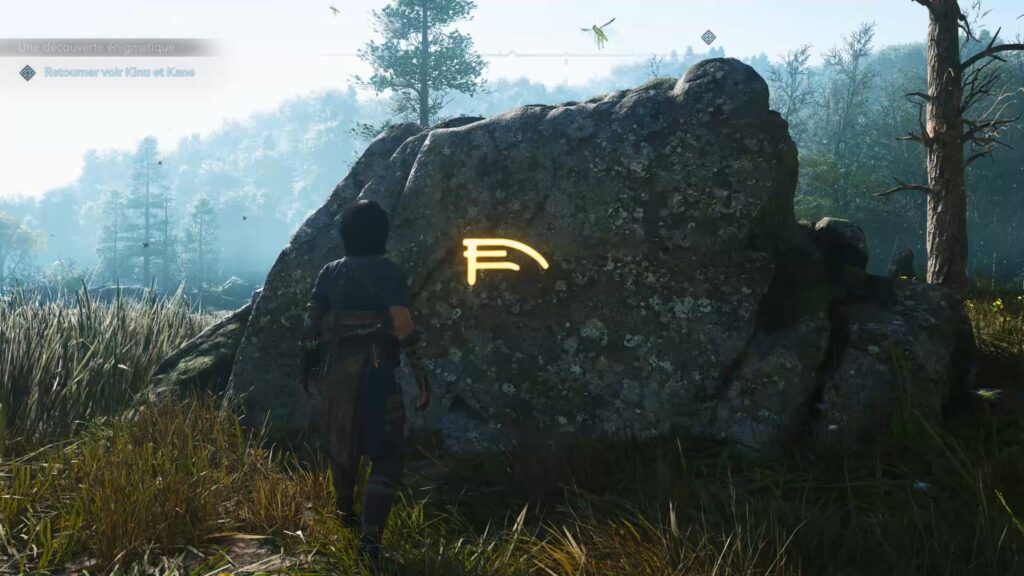 assassin creed shadows parchemin porte isu glyphe carte soluce guide astuce jeu xbox ps5 pc