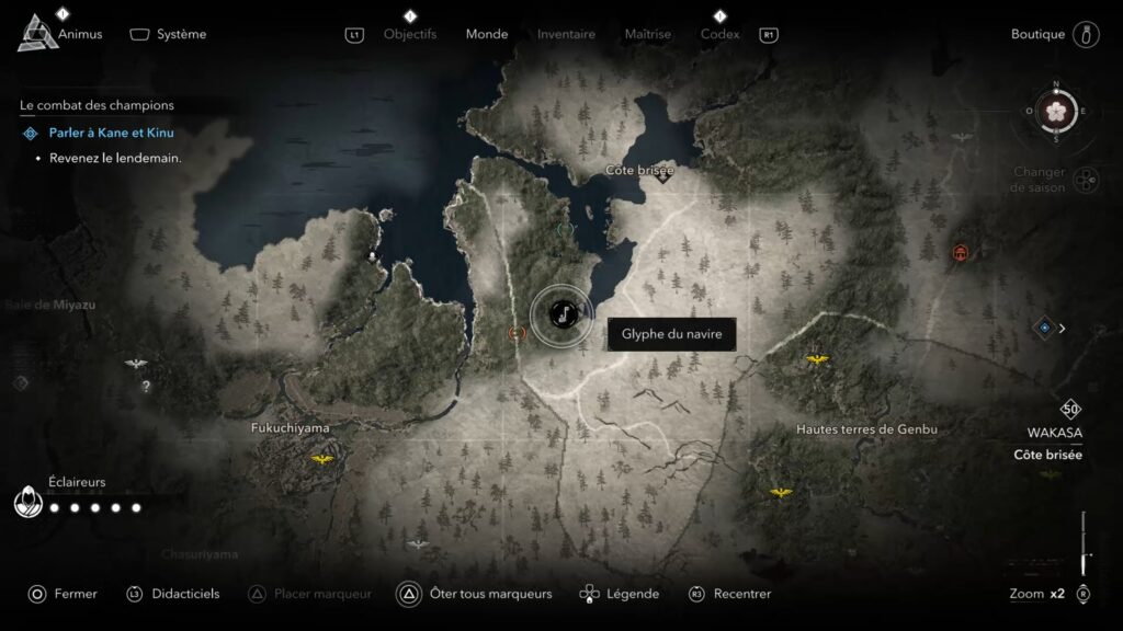 assassin creed shadows parchemin porte isu glyphe carte soluce guide astuce jeu xbox ps5 pc