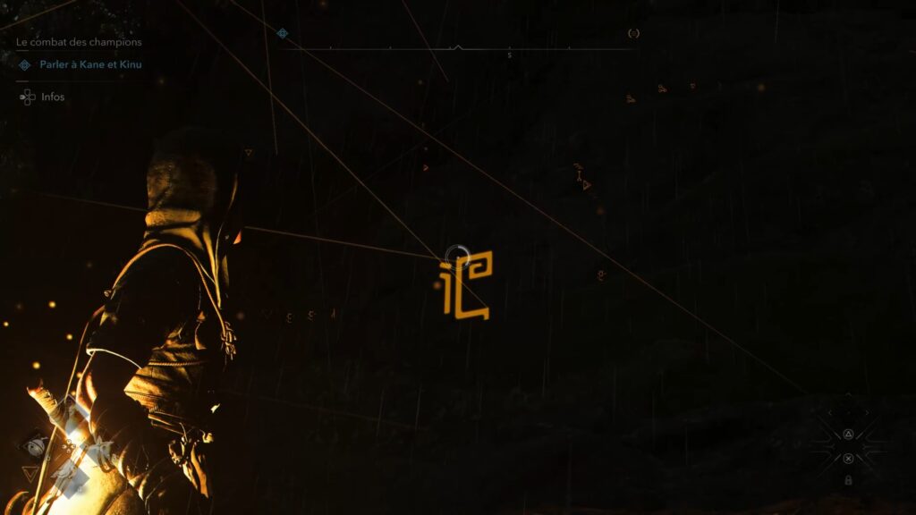 assassin creed shadows parchemin porte isu glyphe carte soluce guide astuce jeu xbox ps5 pc