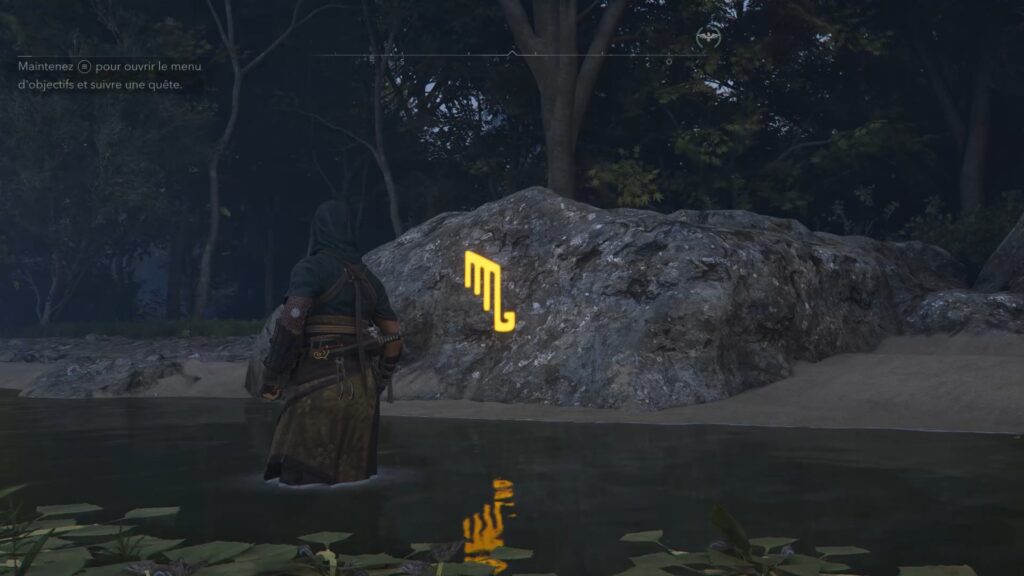 assassin creed shadows parchemin porte isu glyphe carte soluce guide astuce jeu xbox ps5 pc