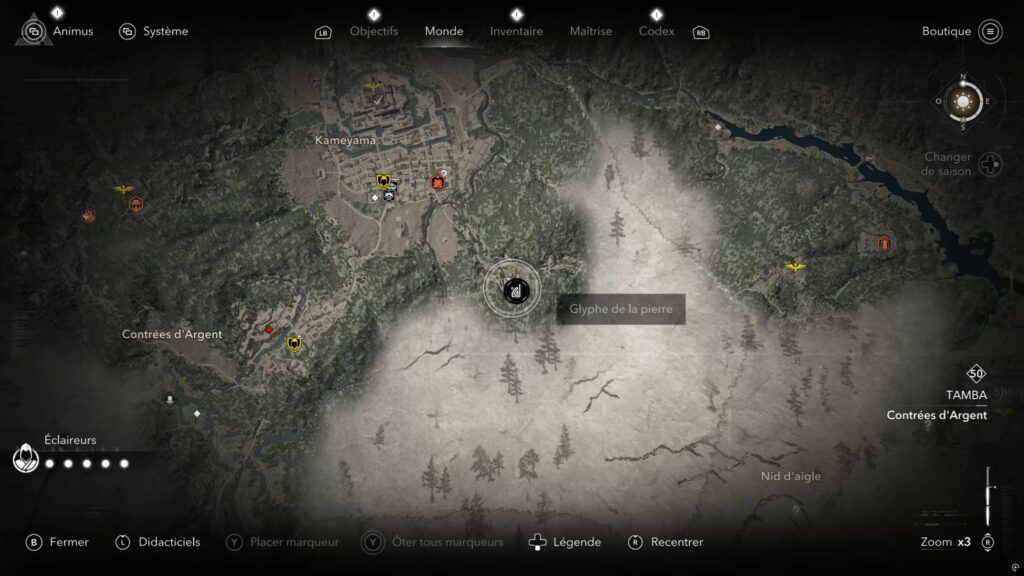 assassin creed shadows parchemin porte isu glyphe carte soluce guide astuce jeu xbox ps5 pc