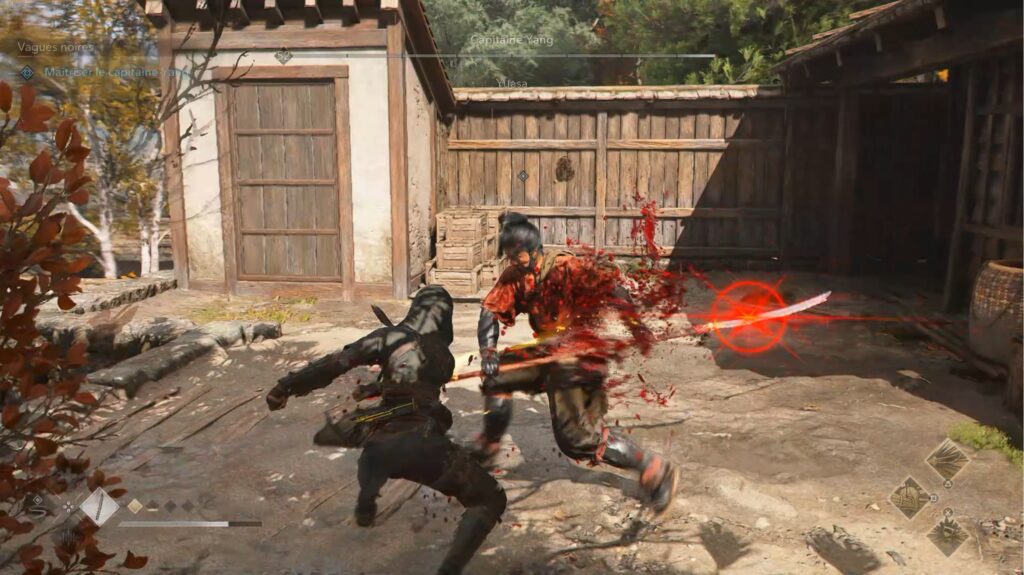 assassin creed shadows soluce guide astuce vagues noire quete jeu xbox pc ps5