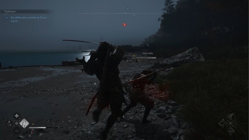 assassin creed shadows soluce guide astuce vagues noire quete jeu xbox pc ps5